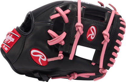 Rawlings R9 Baseball Contour Series 11.25" RHT Baseball Glove - Maltby Sports