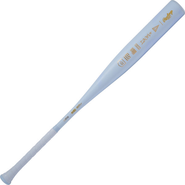 2026 Rawlings Icon "The Chosen One" (-3) BBCOR Baseball Bat - Maltby Sports