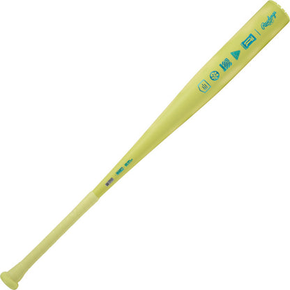 2026 Rawlings Clout Ai BBCOR (-3) Baseball Bat - Maltby Sports