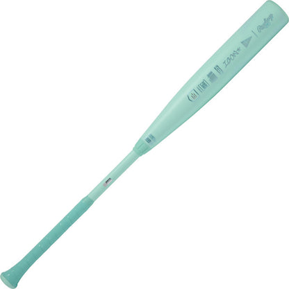 2026 Rawlings Icon BBCOR (-3) Baseball Bat - Maltby Sports